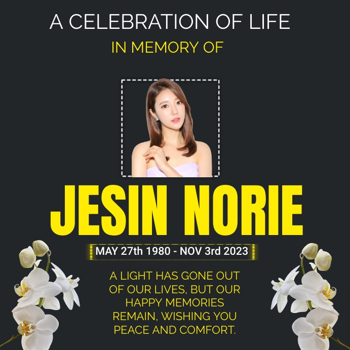 Funeral poster Template PosterMyWall