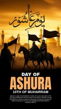 Futuristic Ashura Day Islamic Instagram Story template