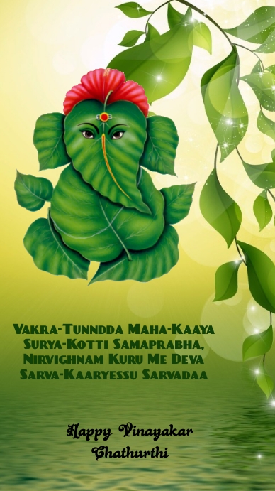 Ganesh Chathurthi (1) WhatsApp Status template