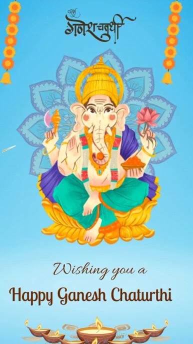 Ganesh Chaturthi Digital Display (9:16) template