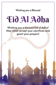 สีขาว Eid al-Adha Celebration Poster Template