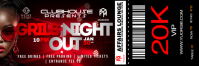 Girls Night Out VIP Ticket Nagłówek wiadomości e-mail template