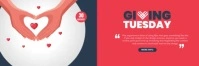 Giving Tuesday Cartel de 2 × 6 pulg. template