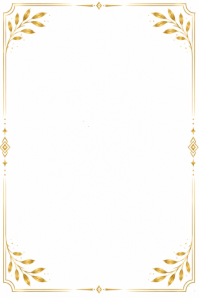 gold accented wedding invitation frame Плакат template