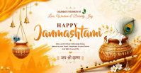 Gold Elegant Happy Janmashtami Facebook Event Cover | Lord Krishna Festival Celebration Banner Templ template