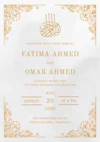 Gold Frame Ornate Cream Islamic Muslim Wedding Invitation Design Template A6