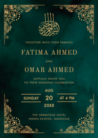 Gold Frame Ornate Green Islamic Muslim Wedding Invitation Design Template A6