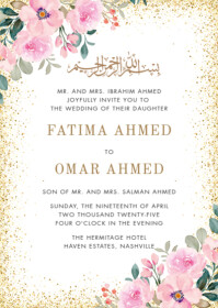 Gold Frame Pink Floral Islamic Muslim Wedding Invitation Design Template A6