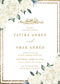 Gold Frame White Floral  Muslim Wedding Invitation Design Template A6
