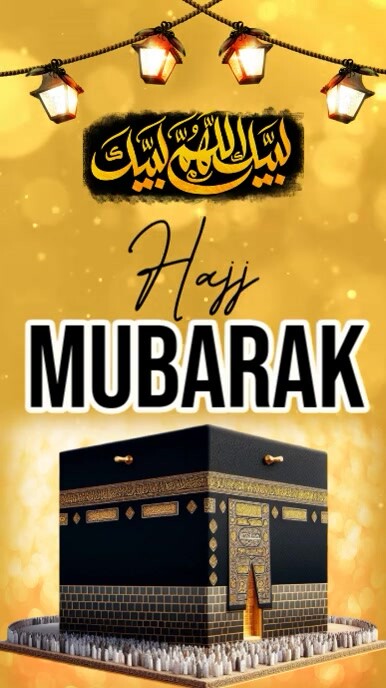 Golden Joyful Hajj Mubarak Instagram Story template