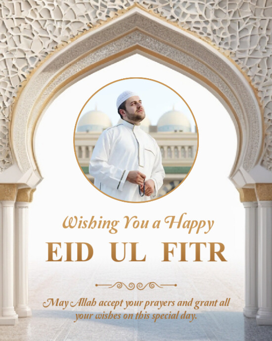 Golden White Professional Happy Eid Ul Fitr wishes Instagram Portrait template