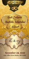 Golden Yellow Backdrop Rolbanner 3' × 6' template