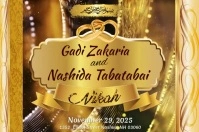 Golden Yellow Video Banner 4' × 6' template
