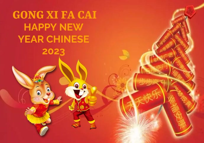 GONG XI FA CHAI A4 template