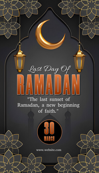Gradient Black Background Maximalist Last Day Of Ramadan  Business Card 名片 template