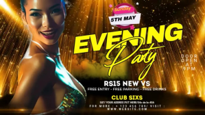 Gradient Club Party Digital Display Digital D template