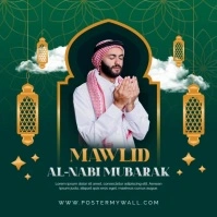Gradient Mawlid Al Nabi Mubarak Instagram Post template