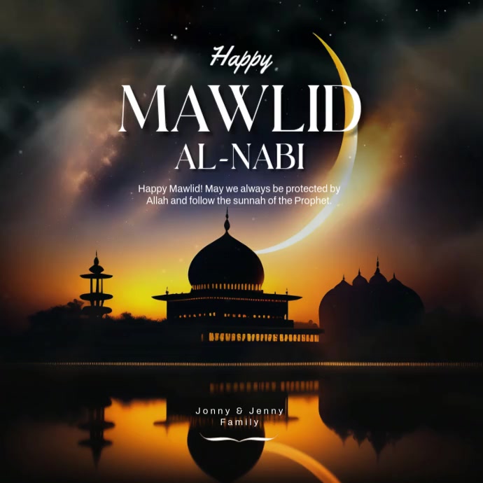 Gradient Mawlid Al-nabi Square (1:1) template