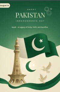 สีเหลือง Pakistan Independence Day Poniekoerant Template