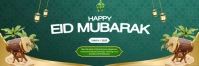 Green 3d Eid Mubarak 2025 Banner 2' × 6' template