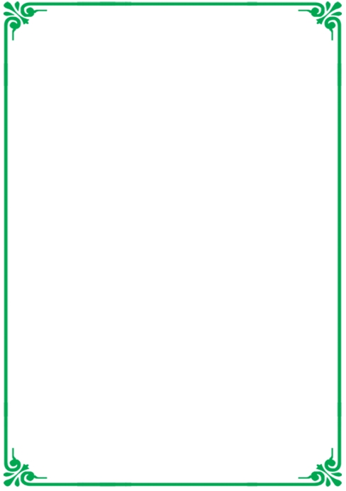 Green clear pattern border frame Template | PosterMyWall