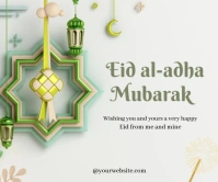 Green Eid Mubarak online design 2024 Grand rectangle template