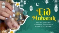 Green Eid Mubarak Wish Facebook Cover Video template