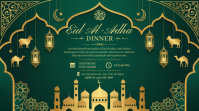 Green Floral Eid Al-Adha Dinner Digital Display งานแสดงผลงานแบบดิจิทัล (16:9) template