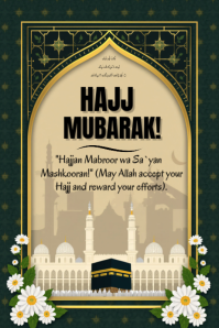 Hijau Hajj Celebration Ishidi elingu 4' × 6' Template
