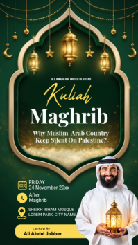 绿色 Islamic Lecture Invitation Instagram Story Template