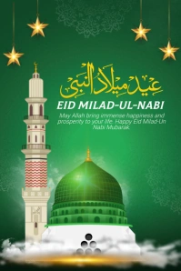 Green Futuristic  Happy Eid Milad Un Nabi Fes Pinterest Graphic template