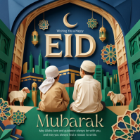 Green Illustrative Eid Mubarak Instagram Post template