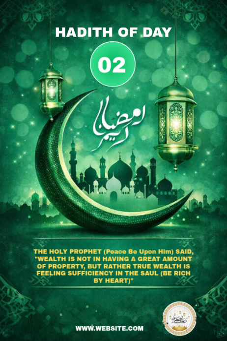Green Islamic Hadith Posters Template | PosterMyWall