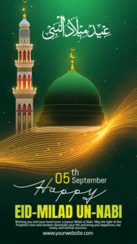 สีเขียว Eid Milad un Nabi Celebration Instagram Story Template