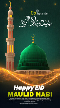 绿色 Eid Milad un Nabi Instagram Story Template