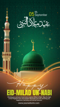 绿色 Eid Milad un Nabi Celebration Instagram Story Template