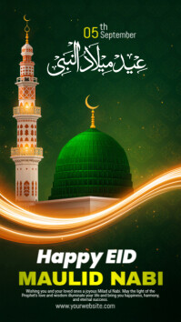 绿色 Milad ul Nabi Celebration Instagram Story Template