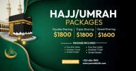 Green Joyful Hajj Umrah Facebook Shared Image template