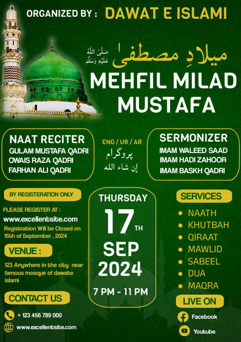 Mustafa Copy Copy of Green Joyful Mehfil E Milad Mustafa A4 | PosterMyWall