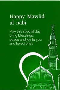 Green Mawlid Al Nabi Pinterest Graphic Pinterest-afbeelding template