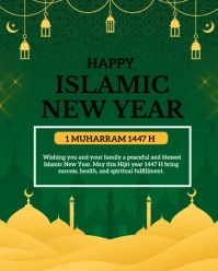 Green Maximalist Green And Gold Modern Islamic New Year Instagram Post Instagram Portrait template