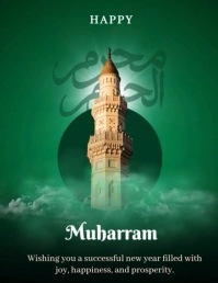Green Maximalist Happy Muharram  Flyer (us Letter) Pamflet (Letter AS) template
