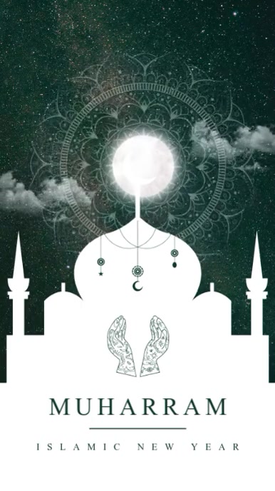 Green Maximalist Muharram Wish Ad Flyer Video Instagram Story Instagram-verhaal template