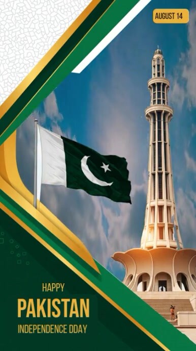 Green Modern & Minimal Happy Independence Day, Pakistan! Instagram Reel template