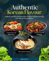 Green Modern & Minimal Korean Food Promotion Instagram Portrait template