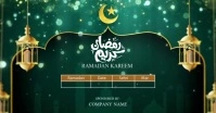 Green Modern & Minimal Ramadan Facebook Shared Image template