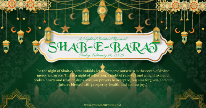 Green Modern & Minimal Ucapan Shab E Barat 2025 Facebook Shared Image ...