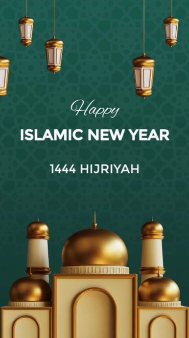 Green Modern & Minimal Green Gold Minimalist Modern Simple Islamic New Year Your Story Instagram Ree template