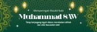 Green Modern & Minimal  Peringatan Maulid Nabi Muhammad Saw Header Email template