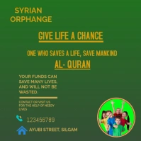 Green Orphan Child Thumb Standard Test, Logo template